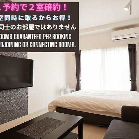 New Normal Hotel In Nago ニューノーマルホテルイン名護 ภายนอก รูปภาพ