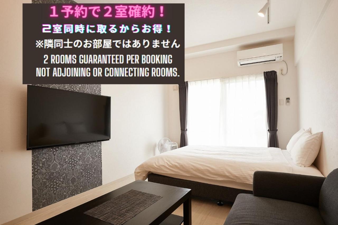 New Normal Hotel In Nago ニューノーマルホテルイン名護 ภายนอก รูปภาพ